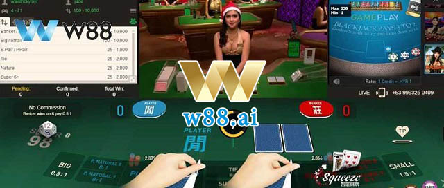 Bàn chơi Baccarat tại nhà cái W88