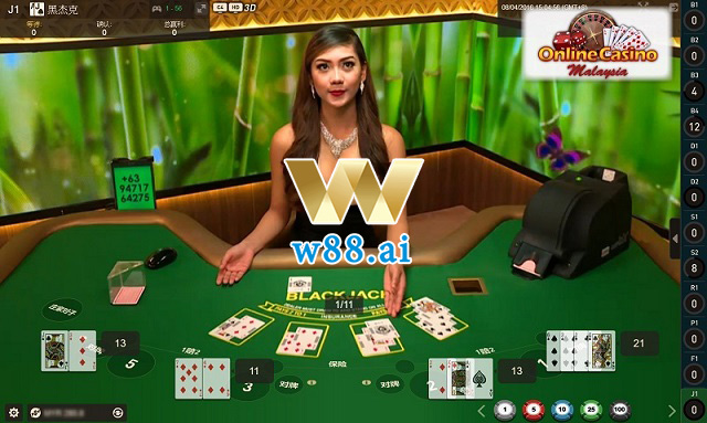 Casino với người chia bài thật